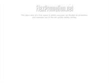 Tablet Screenshot of flexpromotion.net